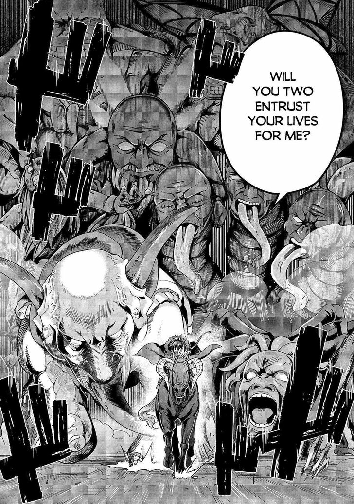 Failure Frame, Chapter 39 image 14